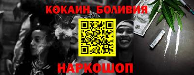 МДМА Гагарин