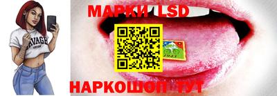мяу мяу мука Гатчина