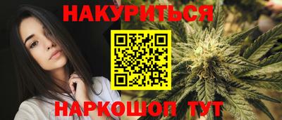 мяу мяу мука Гатчина