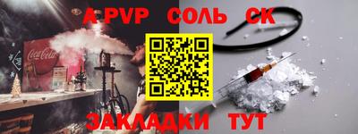 мяу мяу мука Гатчина