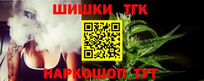 МДМА Гагарин