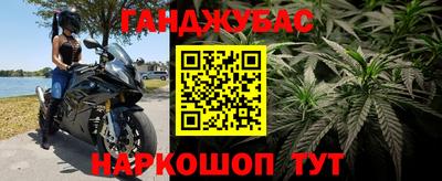 МДМА Гагарин
