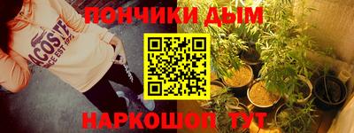 круглые Гай