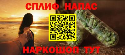 МДМА Гагарин