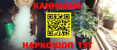 мяу мяу мука Гатчина