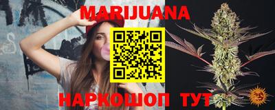 круглые Гай