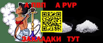 МДМА Гагарин