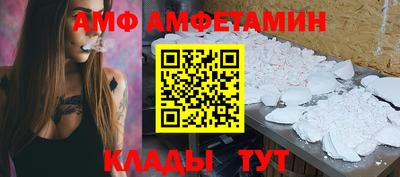 круглые Гай