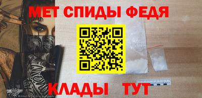 круглые Гай