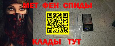 мяу мяу мука Гатчина