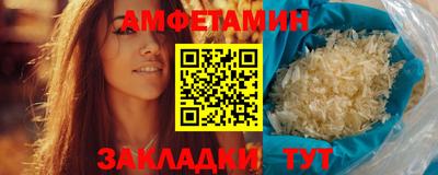 круглые Гай