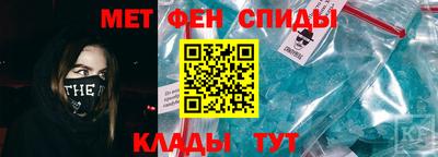 круглые Гай