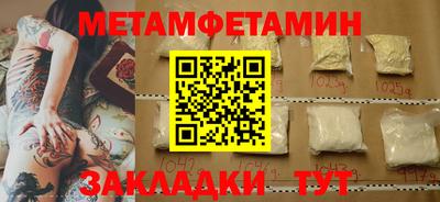 круглые Гай