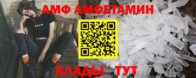 круглые Гай