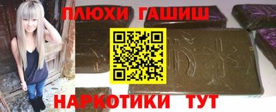 МДМА Гагарин