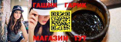 мяу мяу мука Гатчина