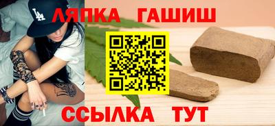 МДМА Гагарин