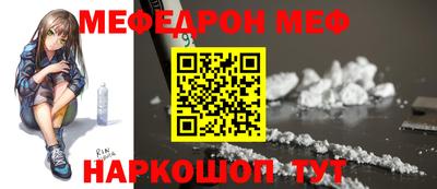 круглые Гай