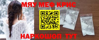 круглые Гай