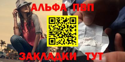 мяу мяу мука Гатчина