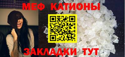 скорость mdpv Чапаевск
