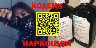 МДМА Гагарин